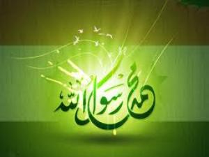الحوار النبوي